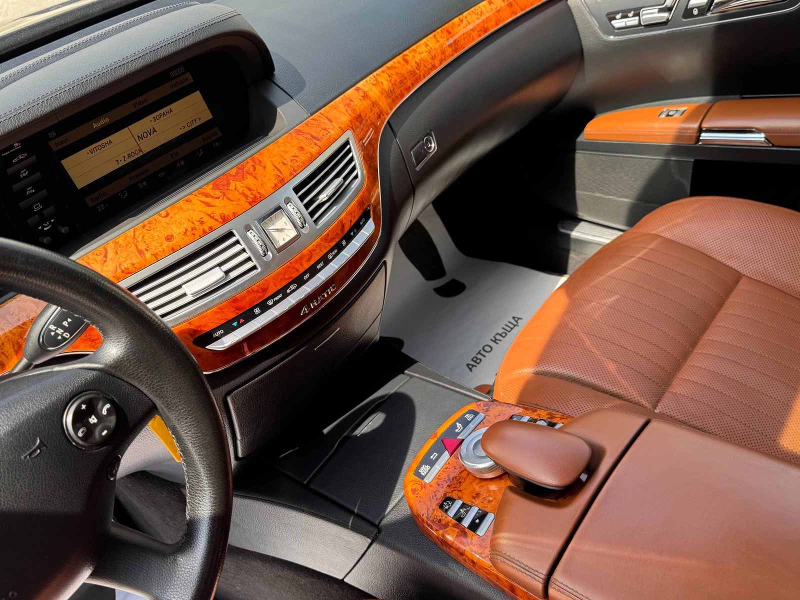Mercedes-Benz S 500 5.5i 388 к.с./4matic/AMG Pack, снимка 11 - Автомобили и джипове - 55308473