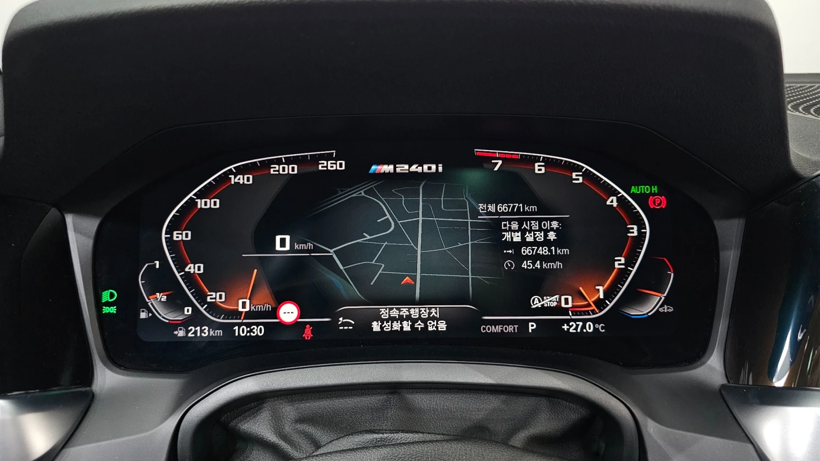 BMW 240 xDrive First Edition, снимка 8 - Автомобили и джипове - 55540107