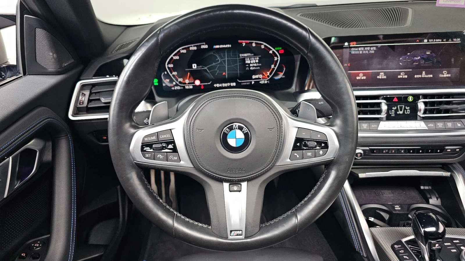 BMW 240 xDrive First Edition, снимка 14 - Автомобили и джипове - 55540107