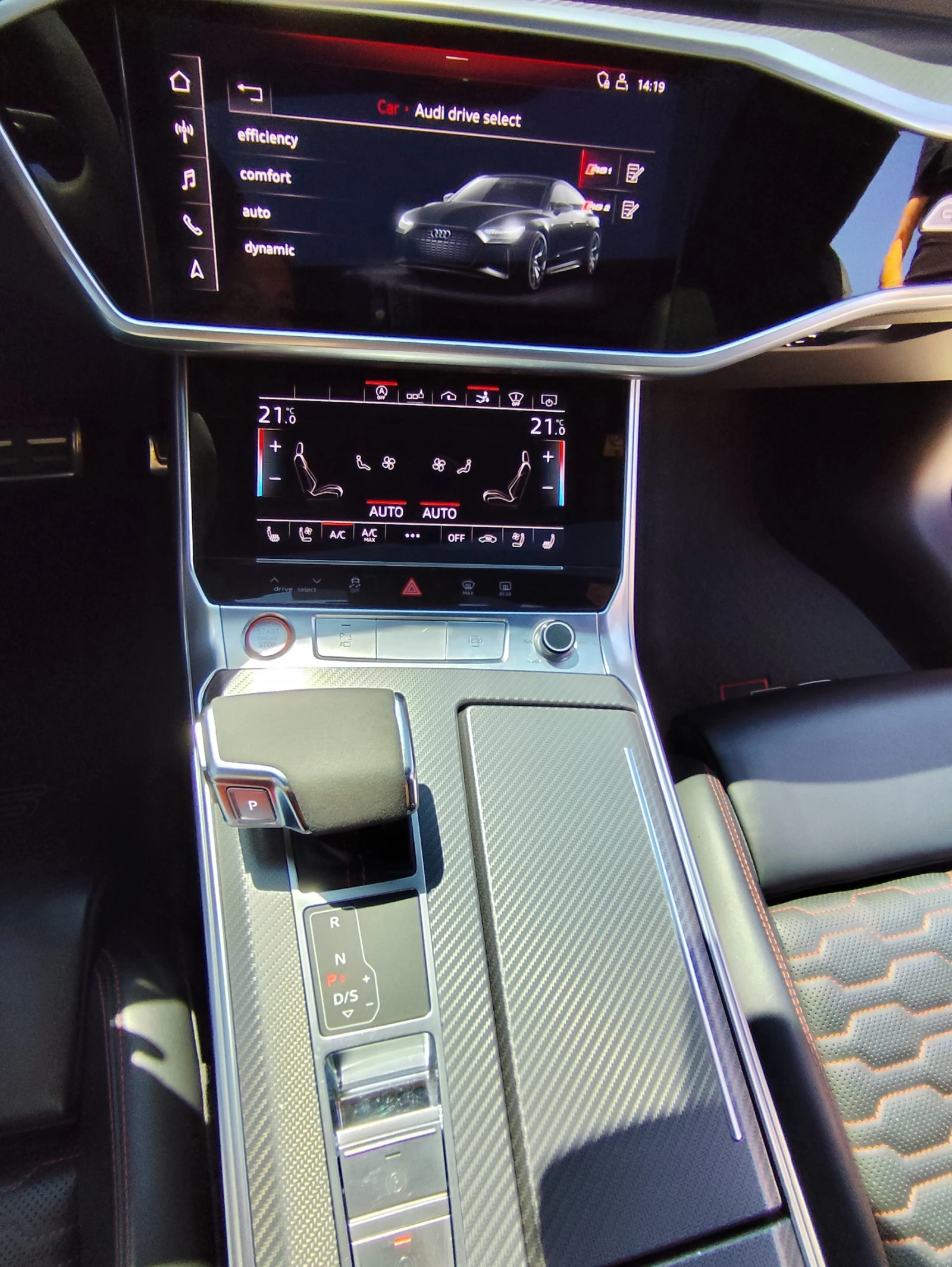 Audi Rs7 SPORTBACK* CERAMIC* АВТОМАТИК* 360/3D CAMERA* , снимка 11 - Автомобили и джипове - 55691797