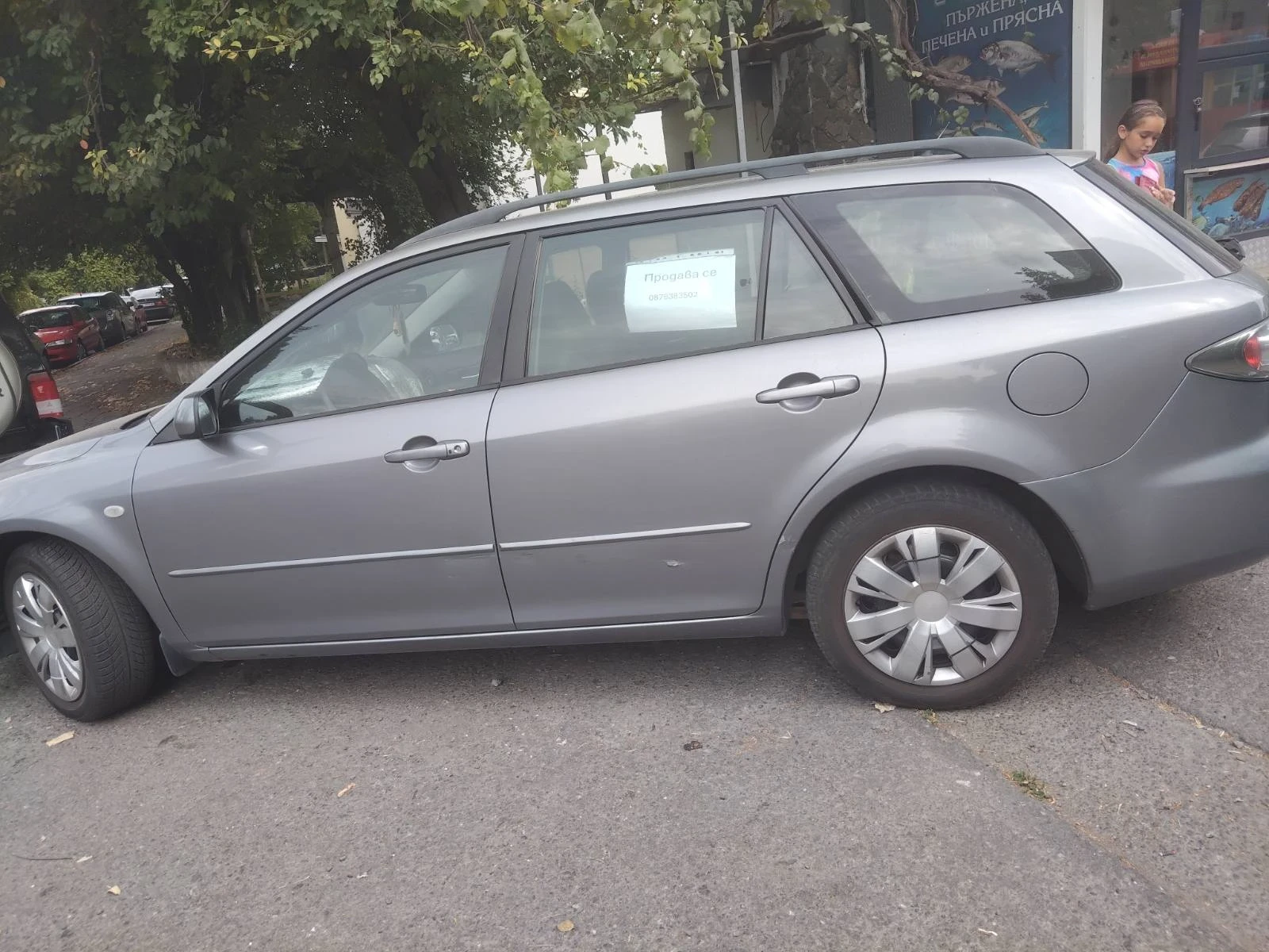 Mazda 6 Комби, снимка 3 - Автомобили и джипове - 55824558