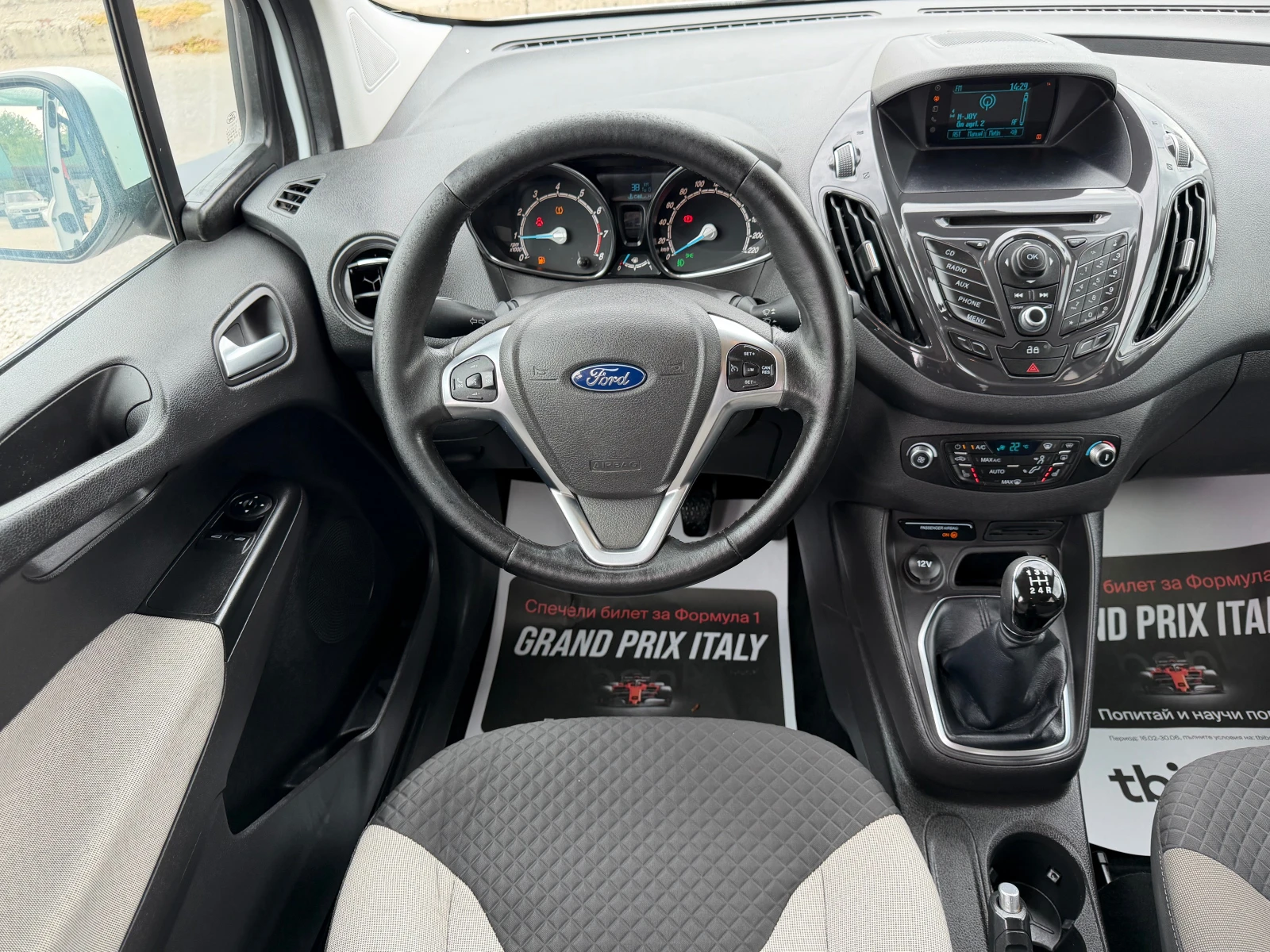 Ford Tourneo Connect Courier | Mobile.bg � ����������� 13