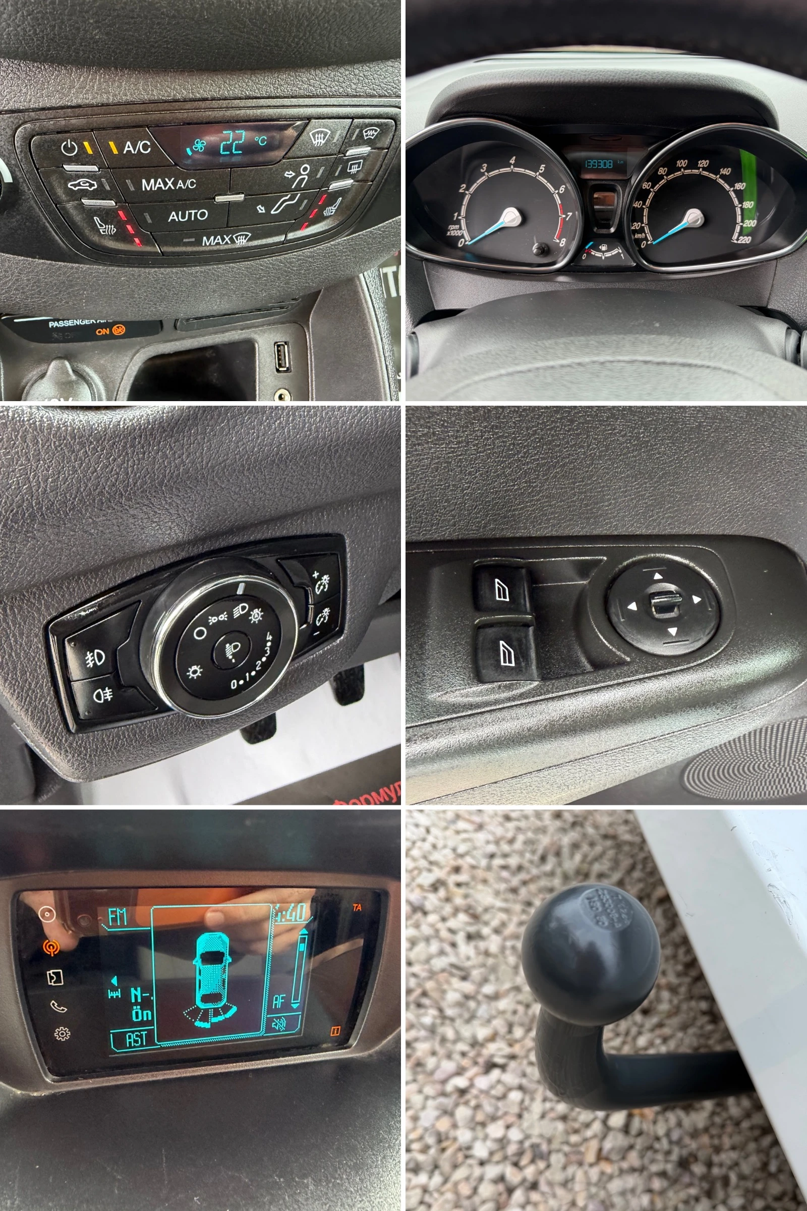 Ford Tourneo Connect Courier | Mobile.bg � ����������� 8