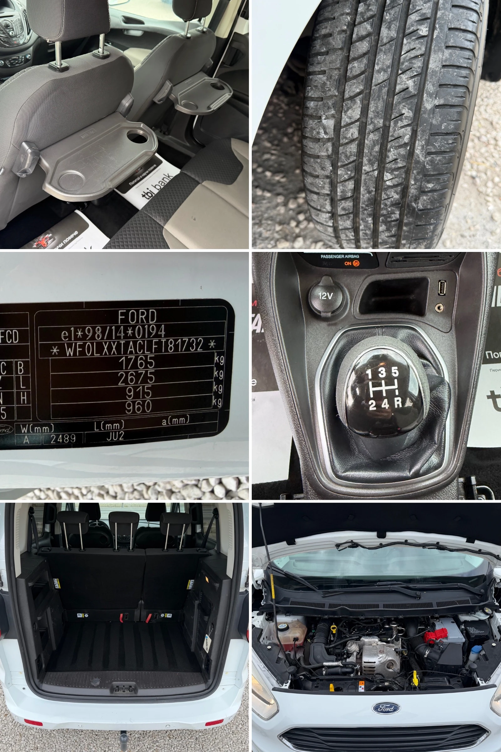 Ford Tourneo Connect Courier | Mobile.bg � ����������� 7