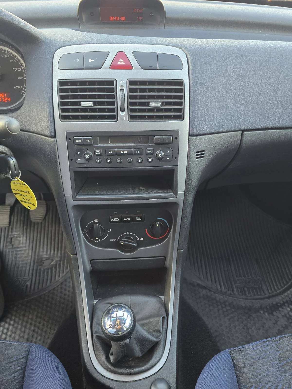 Peugeot 307 1.6, снимка 9 - Автомобили и джипове - 56255958