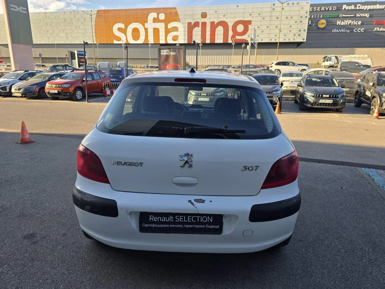 Peugeot 307 1.6, снимка 6 - Автомобили и джипове - 56255958