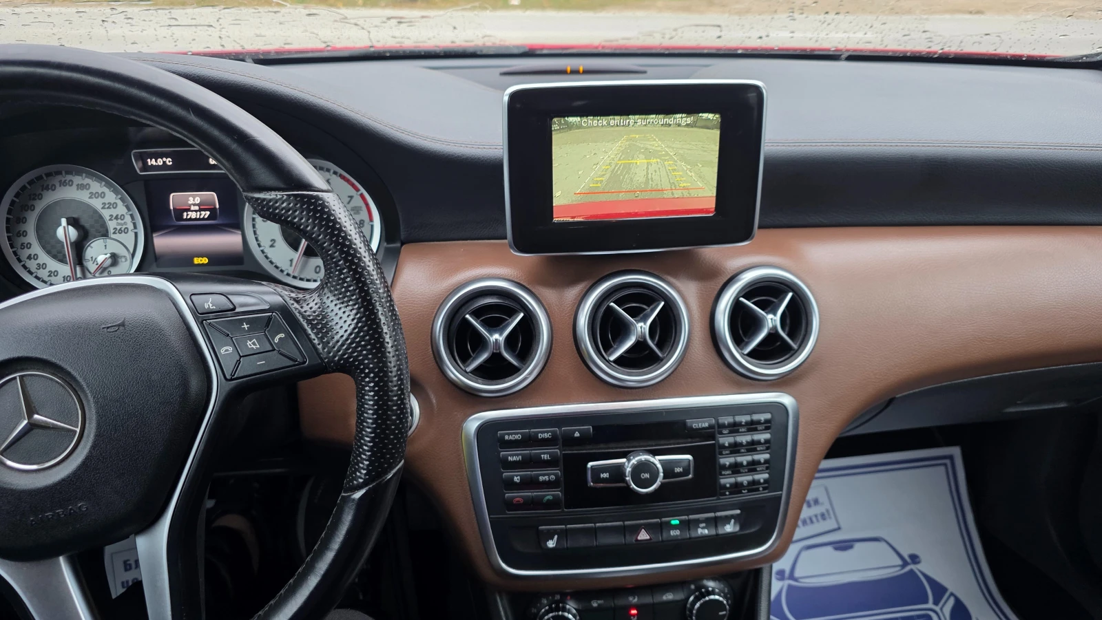 Mercedes-Benz A 200 AMG, снимка 13 - Автомобили и джипове - 56714699