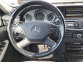 Mercedes-Benz E 350 3.0 CDi - изображение 8
