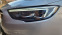 Обява за продажба на Opel Insignia Germany*LED*Kam.*Navi*ACC*Euro6 ~29 900 лв. - изображение 8