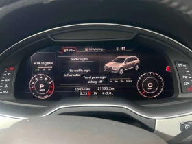 Audi Q7 * Technik * ДИСТРОНИК* 360 КАМЕРА* ПОДГРЕВИ* ОБДУХ, снимка 8