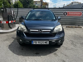 Honda Cr-v, снимка 2