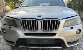 BMW X3 F25 3.0Xdrive, снимка 2 - Автомобили и джипове - 43864545