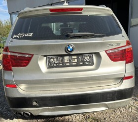 BMW X3 F25 3.0Xdrive, снимка 4 - Автомобили и джипове - 43864545