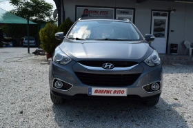Hyundai IX35 1.7 crdi* Кожа* Навигация* Камера - 13860 лв. - 75873899 2