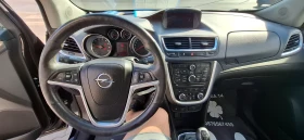 Opel Mokka 1.4 turbo 140lc 4x4 Full Full 160000km | Mobile.bg    10