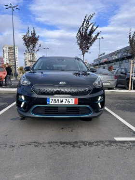 Kia Niro DynamicPlusLine