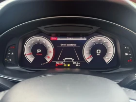 Audi Q8 - 60200 лв. / 30779.77 € - 49355447 7