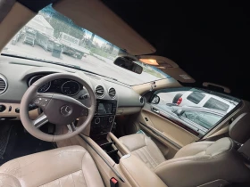 Mercedes-Benz ML 320 - 8000 € / 15646.64 лв. - 88379423 8