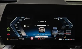 BMW X2 35i* M* SPORT* HARMON* KARDON* ���������* �����* � | Mobile.bg � ����� ������ 13