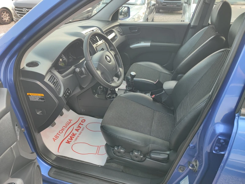Kia Sportage 2.0CRDI-140ks-4X4-6sk-ПАРКТРОНИК, снимка 9 - Автомобили и джипове - 51658096