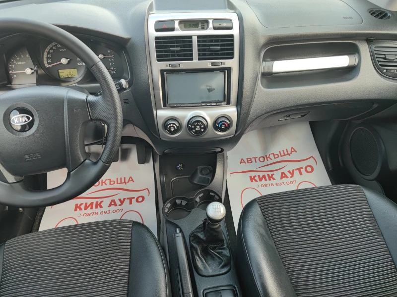 Kia Sportage 2.0CRDI-140ks-4X4-6sk-ПАРКТРОНИК, снимка 12 - Автомобили и джипове - 51658096