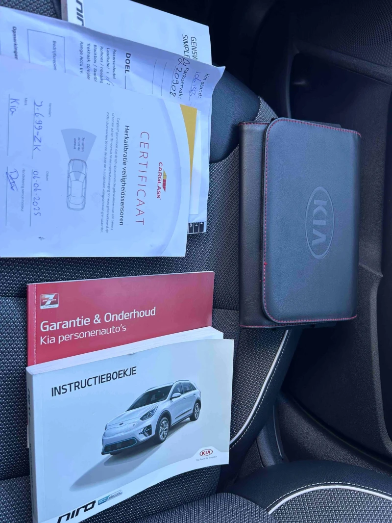 Kia Niro DynamicPlusLine , снимка 13 - Автомобили и джипове - 52166136