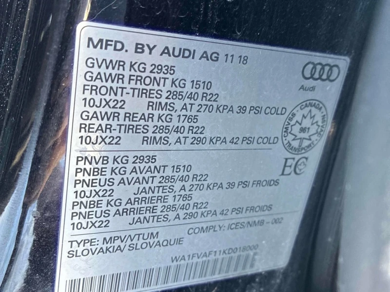 Audi Q8 2019 Technik * CARFAX * БЕЗ ПЪРВОНАЧАЛНА ВНОСКА, снимка 16 - Автомобили и джипове - 52807686