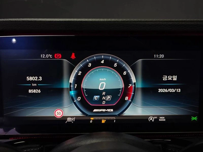 Mercedes-Benz G 63 AMG 4.0 177980 Automatic, снимка 8 - Автомобили и джипове - 55849714