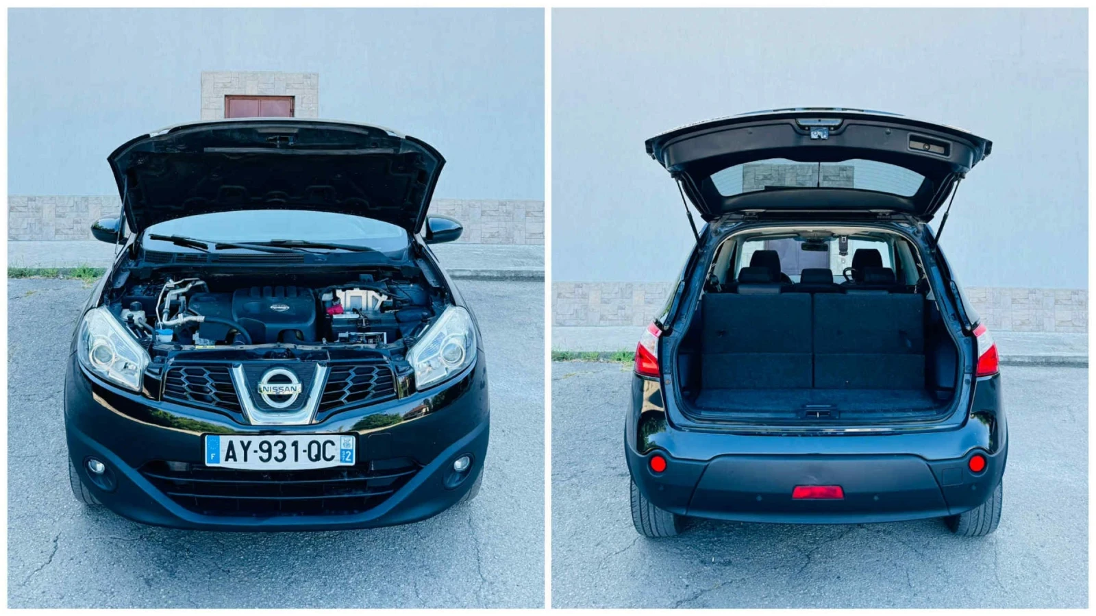 Nissan Qashqai 7 МЕСТА | Mobile.bg — изображение 14