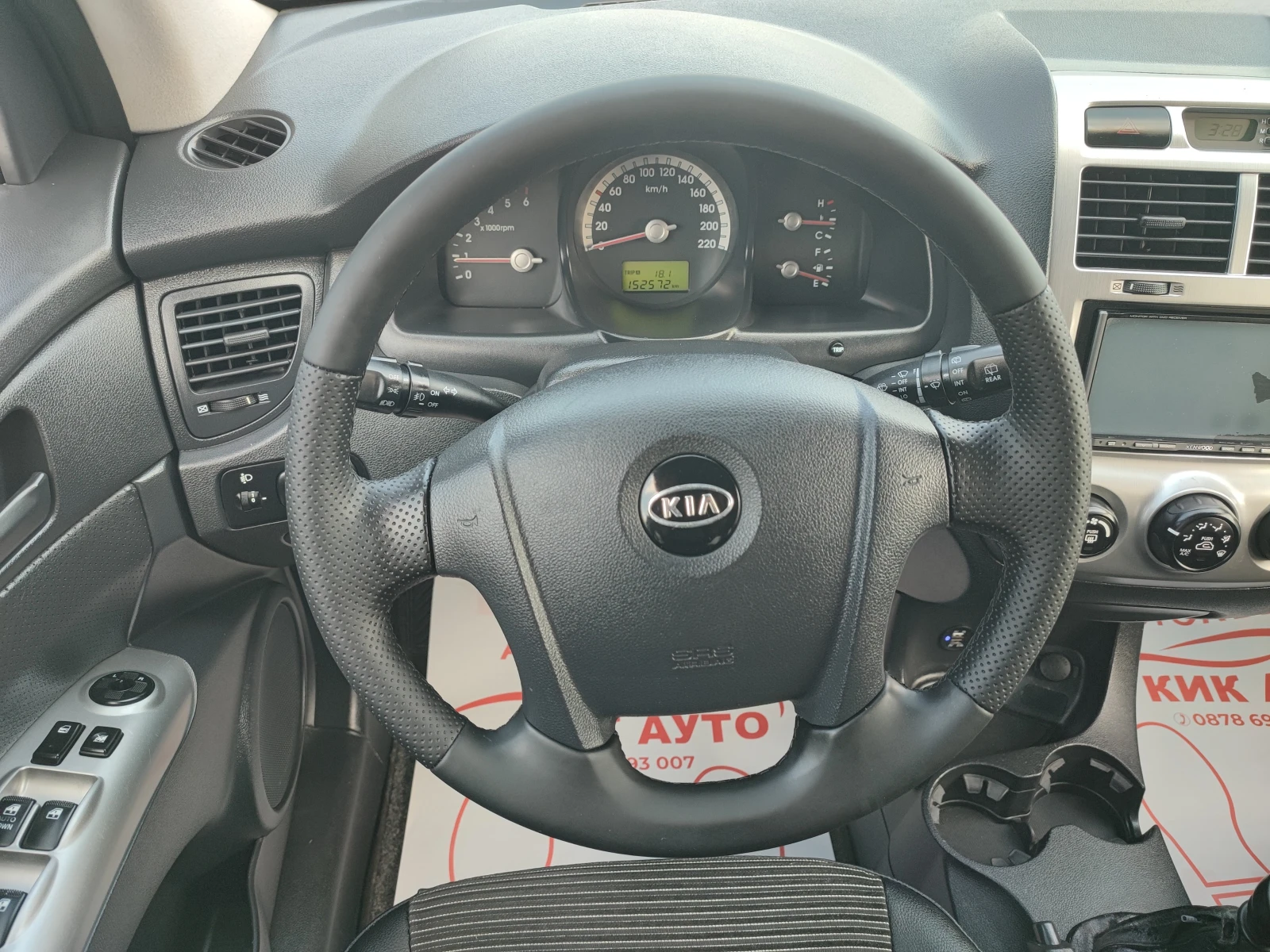 Kia Sportage 2.0CRDI-140ks-4X4-6sk- | Mobile.bg   11