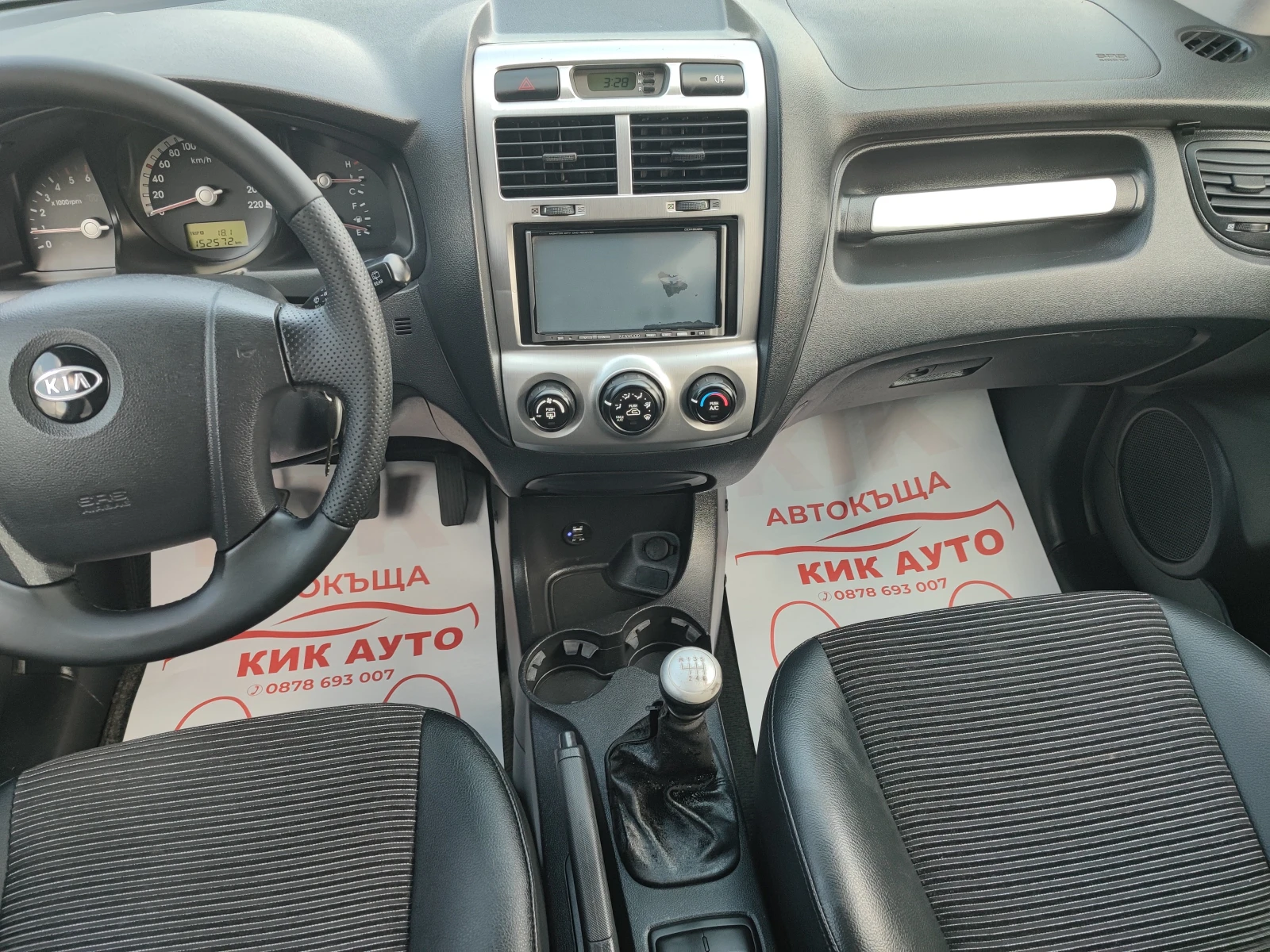 Kia Sportage 2.0CRDI-140ks-4X4-6sk- | Mobile.bg   12