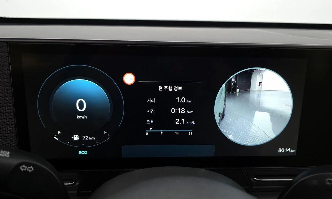 Hyundai Kona Gasoline 1.6 Turbo 4WD Inspiration - изображение 8