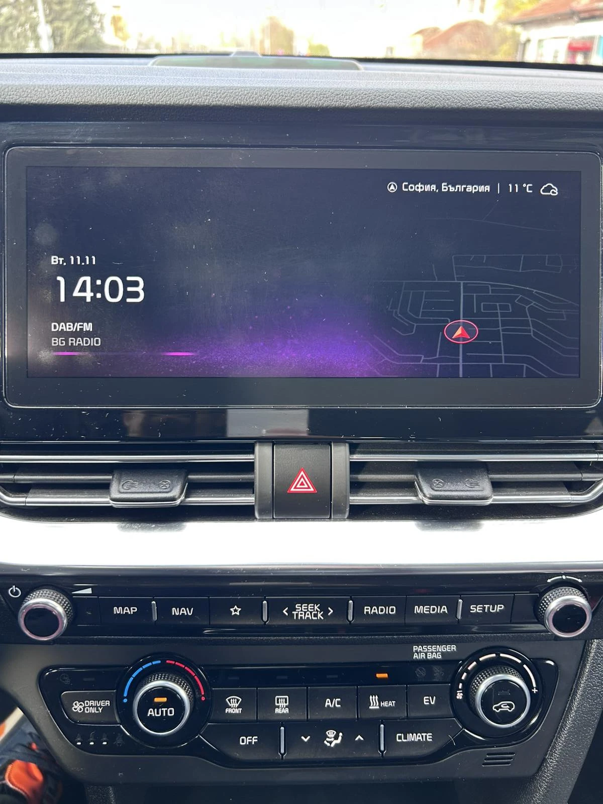 Kia Niro DynamicPlusLine | Mobile.bg   17