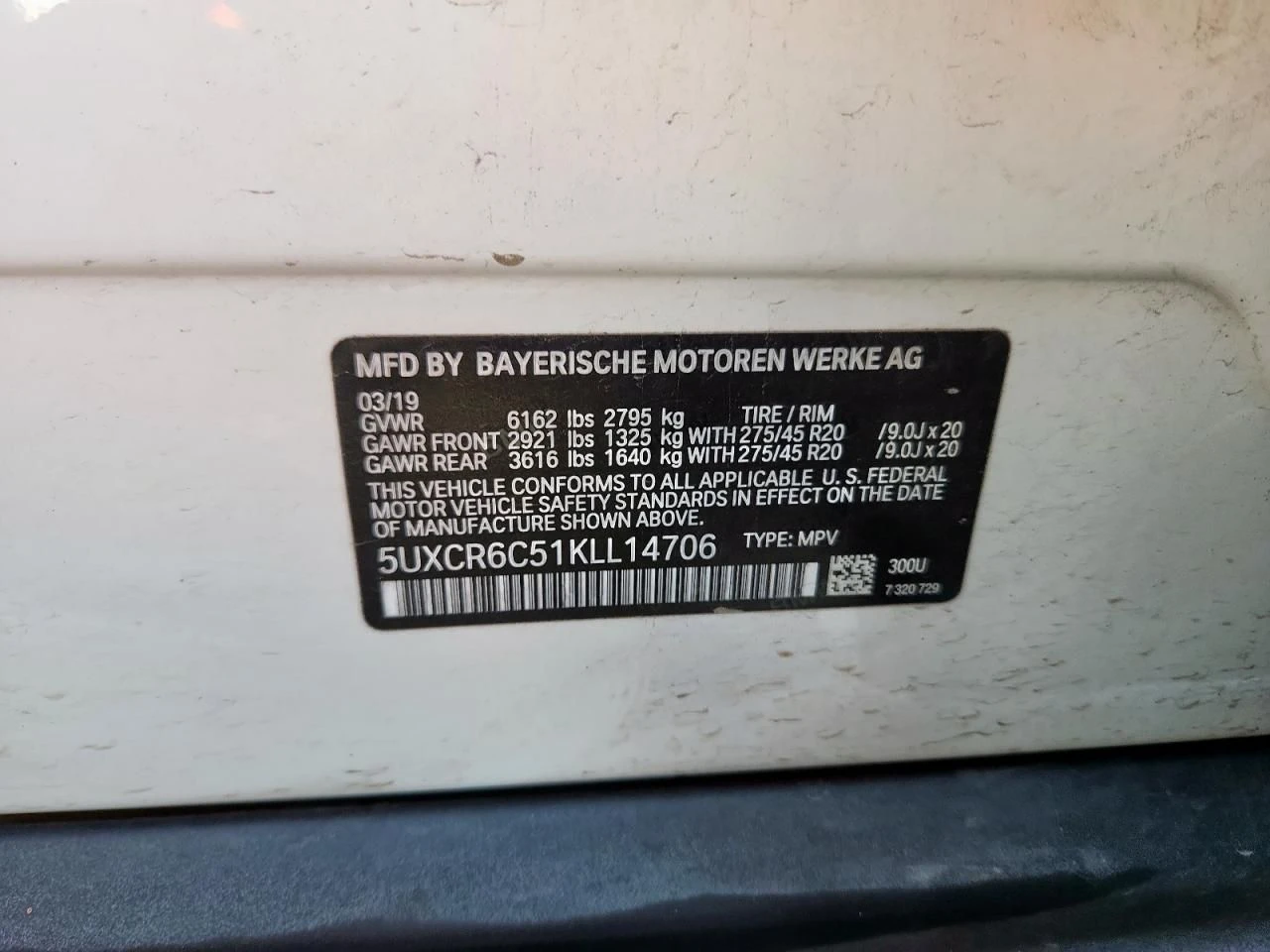 BMW X5 | Mobile.bg   13