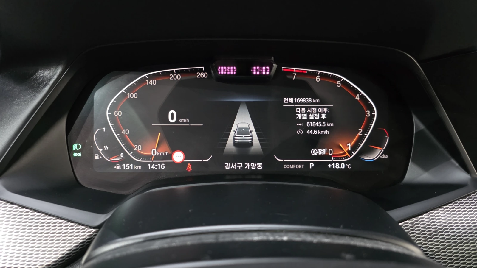 BMW X6 M-PK* LASER* B58* HEAD-UP* 360* ОБДУХ* КРАЙНА ЦЕНА, снимка 8 - Автомобили и джипове - 54629698