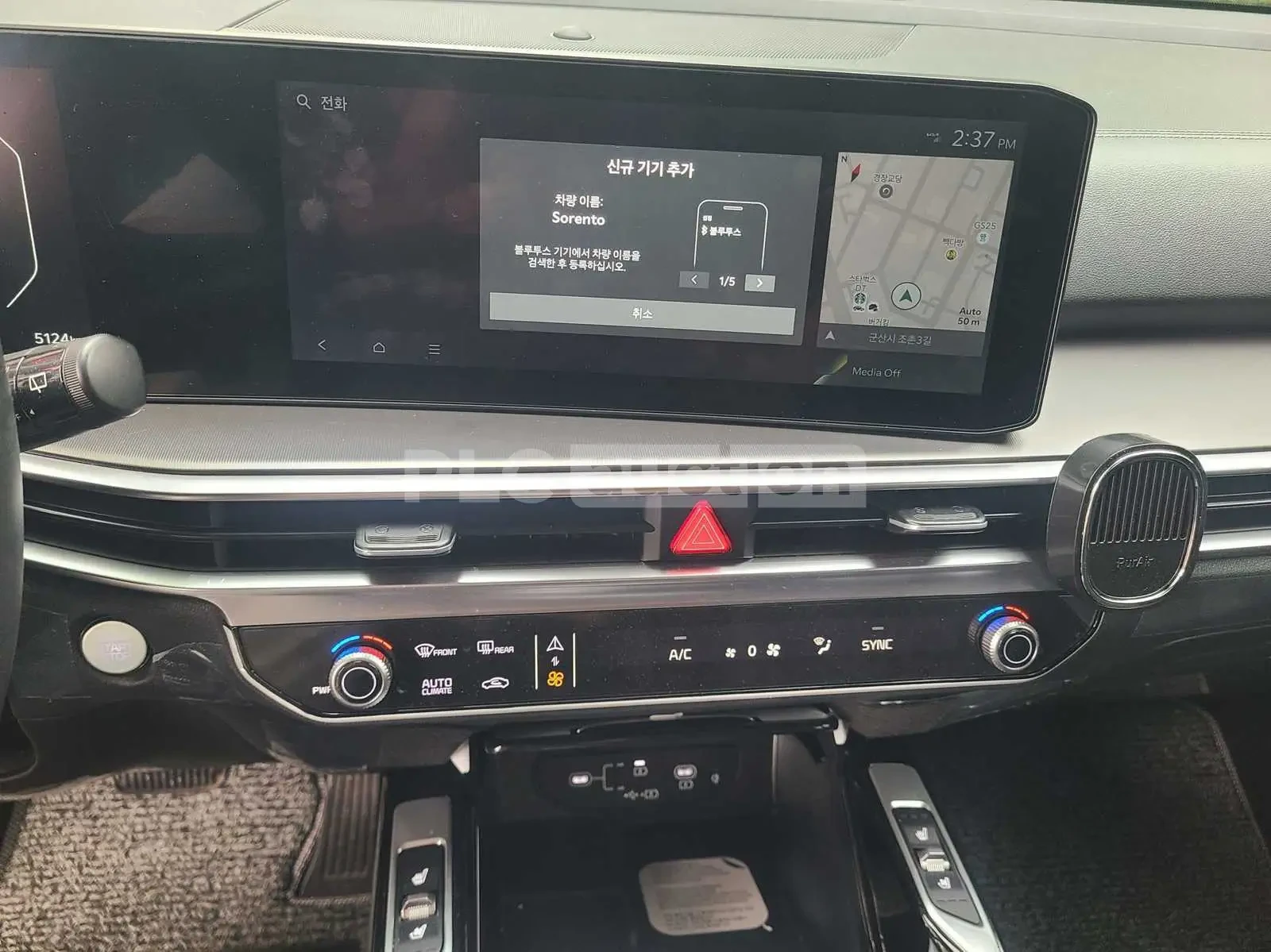Kia Sorento 2.2 4x4| КАМЕРА| DIST| PANO| ОБДУХ| ВКЛ.ТЕХНОТЕСТ, снимка 8 - Автомобили и джипове - 55056521