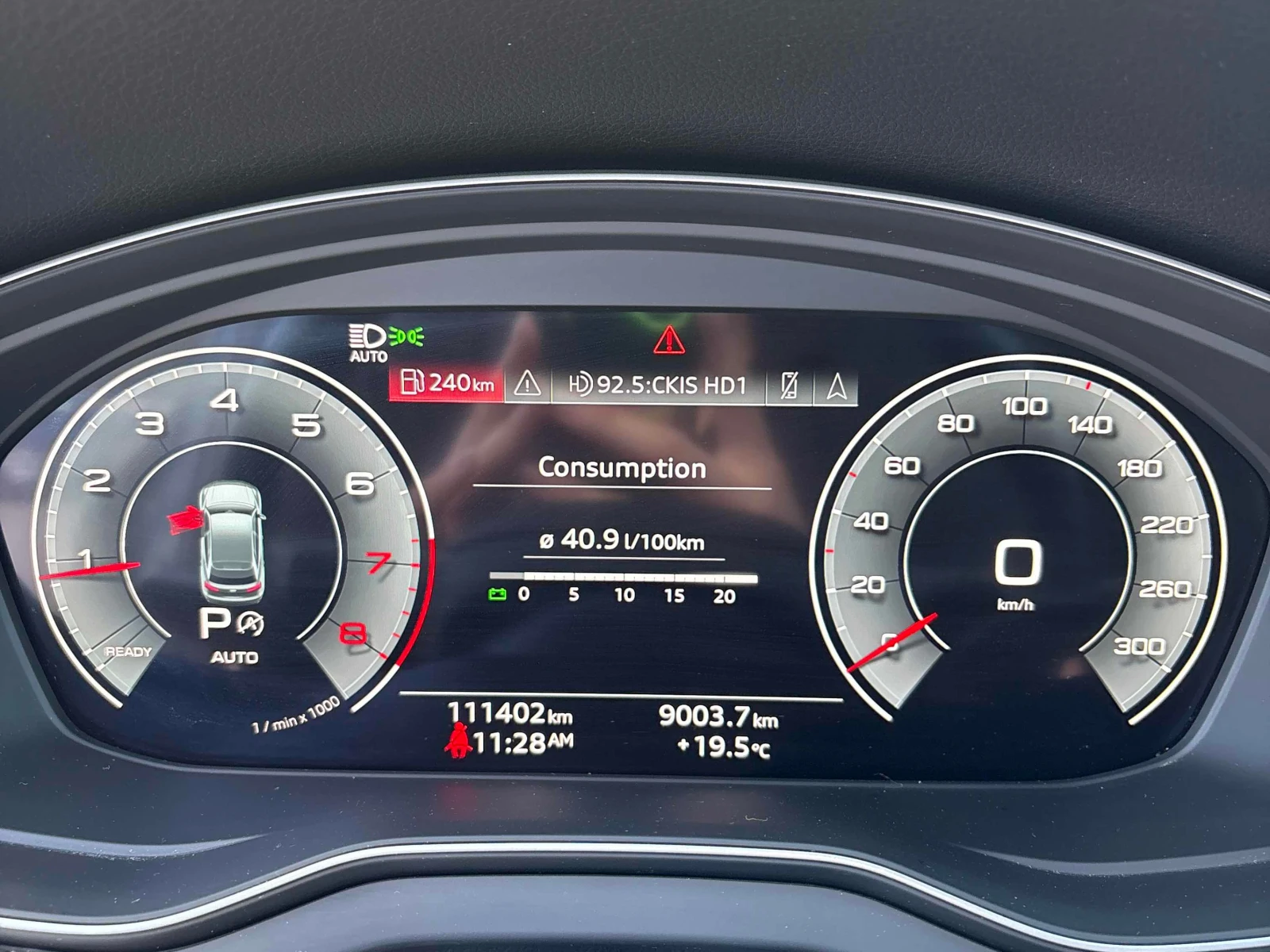 Audi Q5 * Progressiv * CARFAX * ОТ ПРЕДСТАВИТЕЛСТВО* , снимка 8 - Автомобили и джипове - 56074308