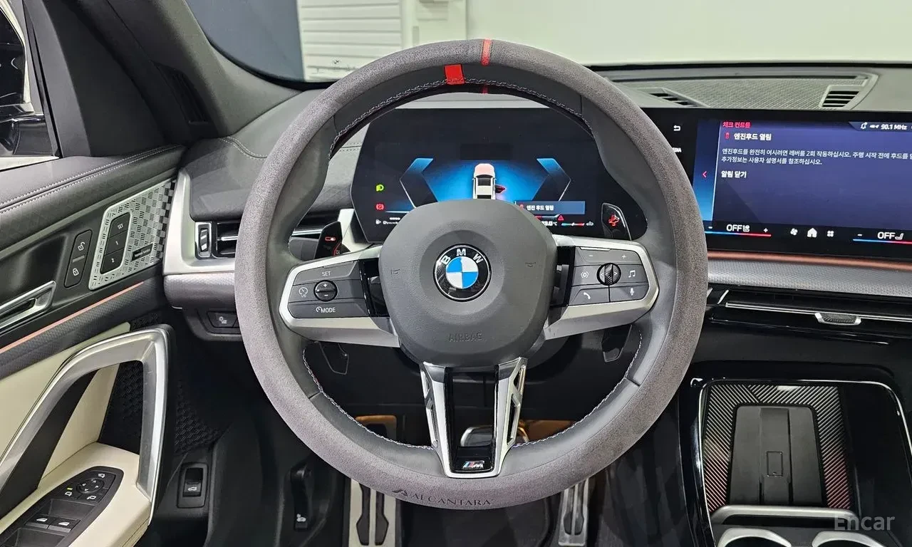 BMW X2 35i* M* SPORT* HARMON* KARDON* ���������* �����* � | Mobile.bg � ����������� 8