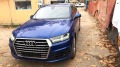 Audi Q7 3.0TDI/ CRT - [2] 