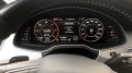 Audi Q7 3.0TDI/ CRT - [6] 