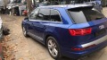 Audi Q7 3.0TDI/ CRT - [5] 