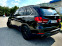 Обява за продажба на BMW X5 XDRIVE 35I M PACK *FULL LED* *EXCLUSIVE* КРЕДИТ,ЛИ ~51 999 лв. - изображение 2