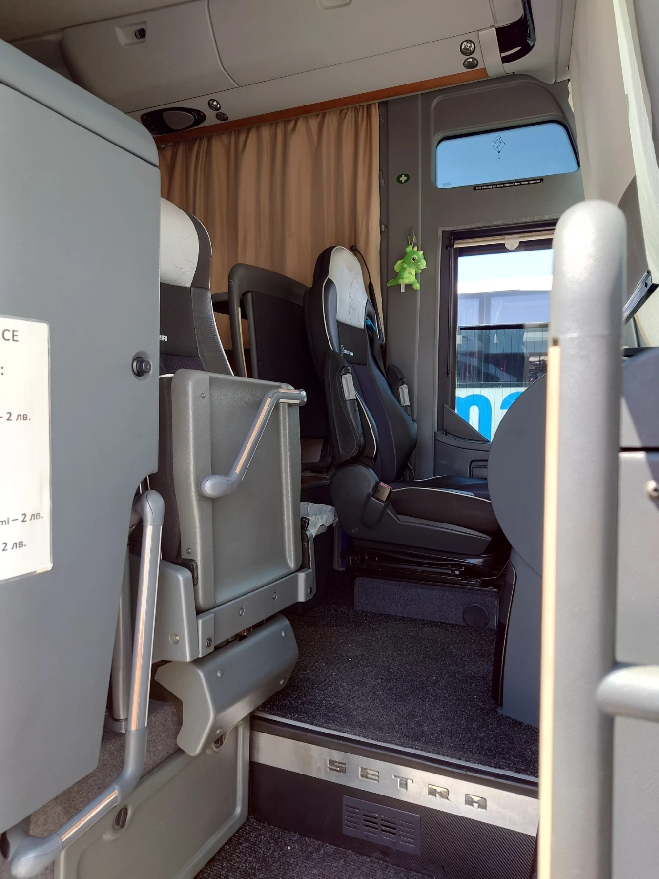 Setra S S415HD, снимка 10 - Бусове и автобуси - 54674005