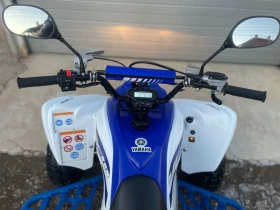 Yamaha Raptor YFM700, снимка 10