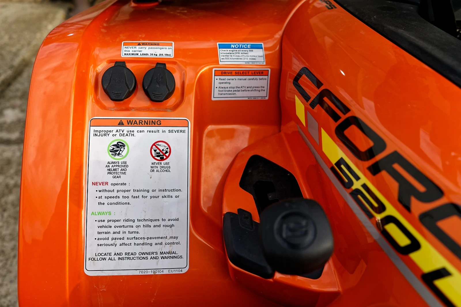 Cfmoto Cf 500 Cfmoto 520 - изображение 8
