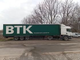 Полуремарке Krone Бартер