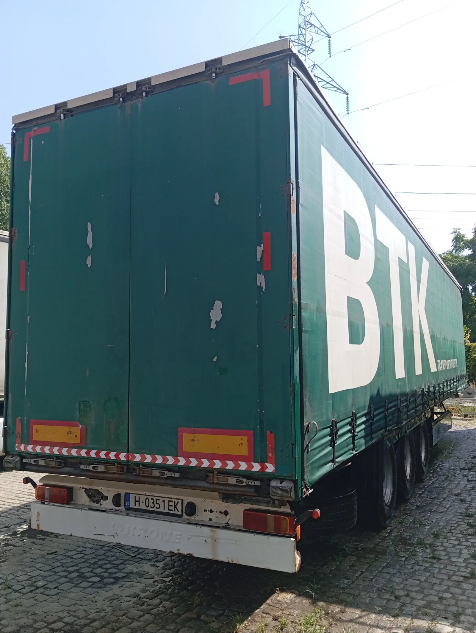  Krone  | Mobile.bg   3