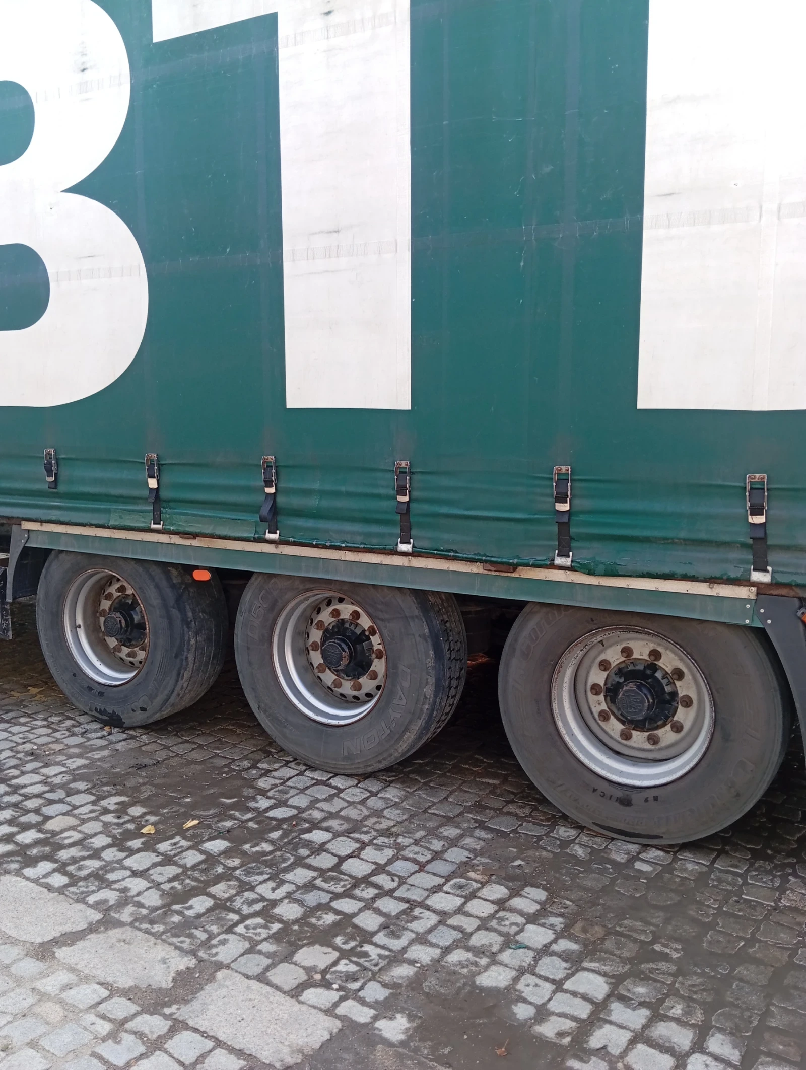  Krone  | Mobile.bg   1