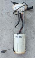 Помпа в резервоар с кошница  за  Fiat  Ducato, снимка 1 - Части - 33328610