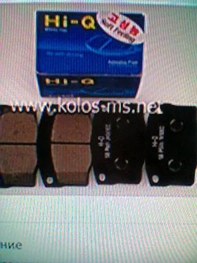 Daewoo Nexia, снимка 11